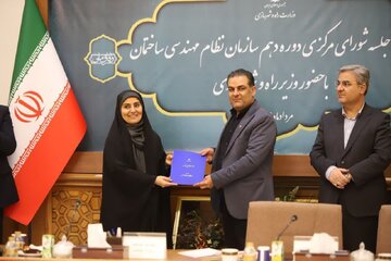 درخواست تسریع در اجرای بیمه مهندسین از وزیر راه و شهرسازی