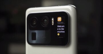 شیائومی ۱۶ پرومکس با دوربین جدید و باتری غولپیکر میآید