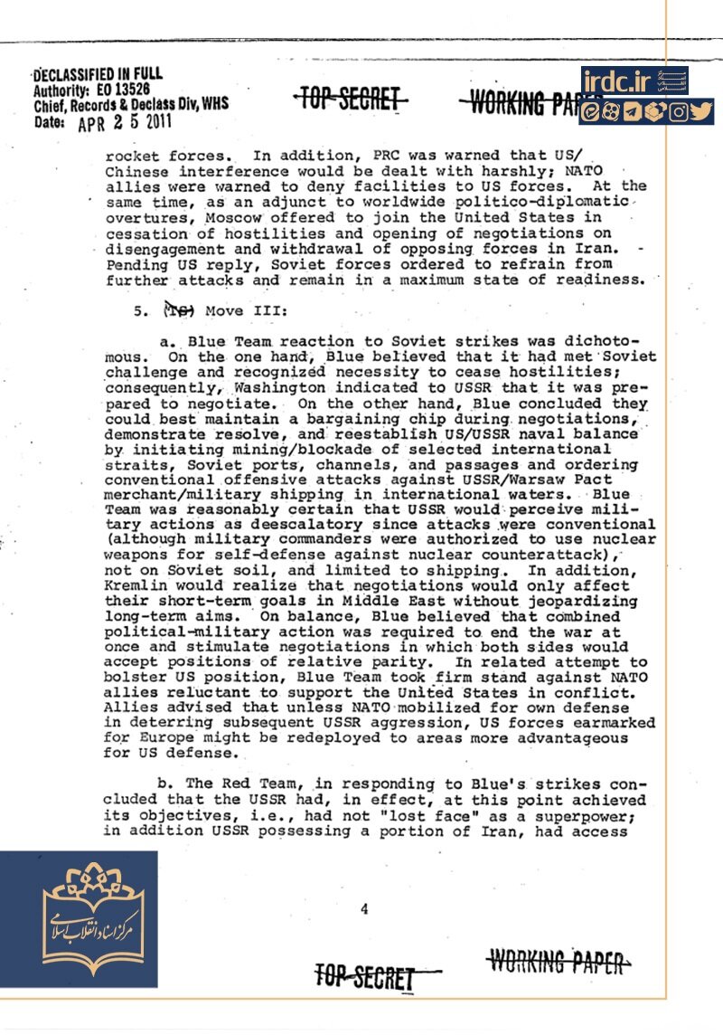 سناریوی آمریکا برای بمباران هستهای ایران در نیم قرن پیش!