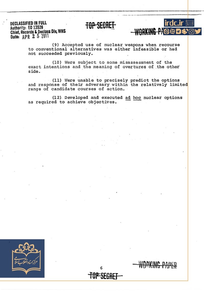 سناریوی آمریکا برای بمباران هستهای ایران در نیم قرن پیش!