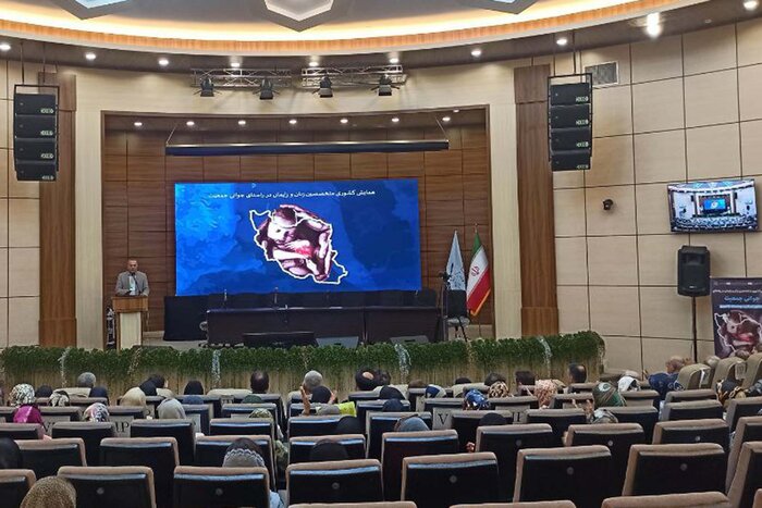 نرخ باروری در کشور به کمتر از ۱.۵ فرزند رسیده است