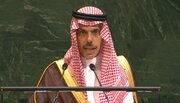 وزیرخارجه عربستان از تصویب یک سند نهایی برای تشکیل کشور فلسطین خبر داد