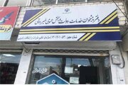افزایش ارائه خدمات در دفاتر شهری و روستایی استان چهارمحال و بختیاری