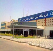 فروش بلیت هواپیمای بندرعباس- نجف از امروز آغاز شد