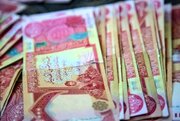 پرداخت ارز اربعین به ثبت‌نام‌کنندگان بدون محدودیت/ بازخرید مازاد ارز فروخته شده به زائرین
