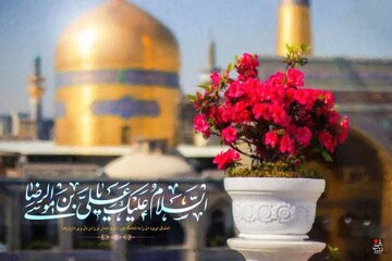 چهارشنبه‌های امام رضایی/ امام رضا (ع) همه اعمال ما رو می‌بینند