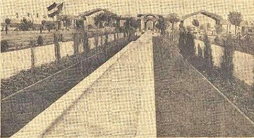 روزی که در اثر قطع برق دویست میت روی زمین ماند