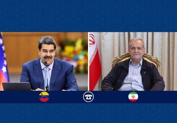 محتوای گفتوگوی تلفنی پزشکیان با رئیسجمهور ونزوئلا چه بود؟/ برنده نزاع نظامی ایران و اسرائیل از نگاه مادورو