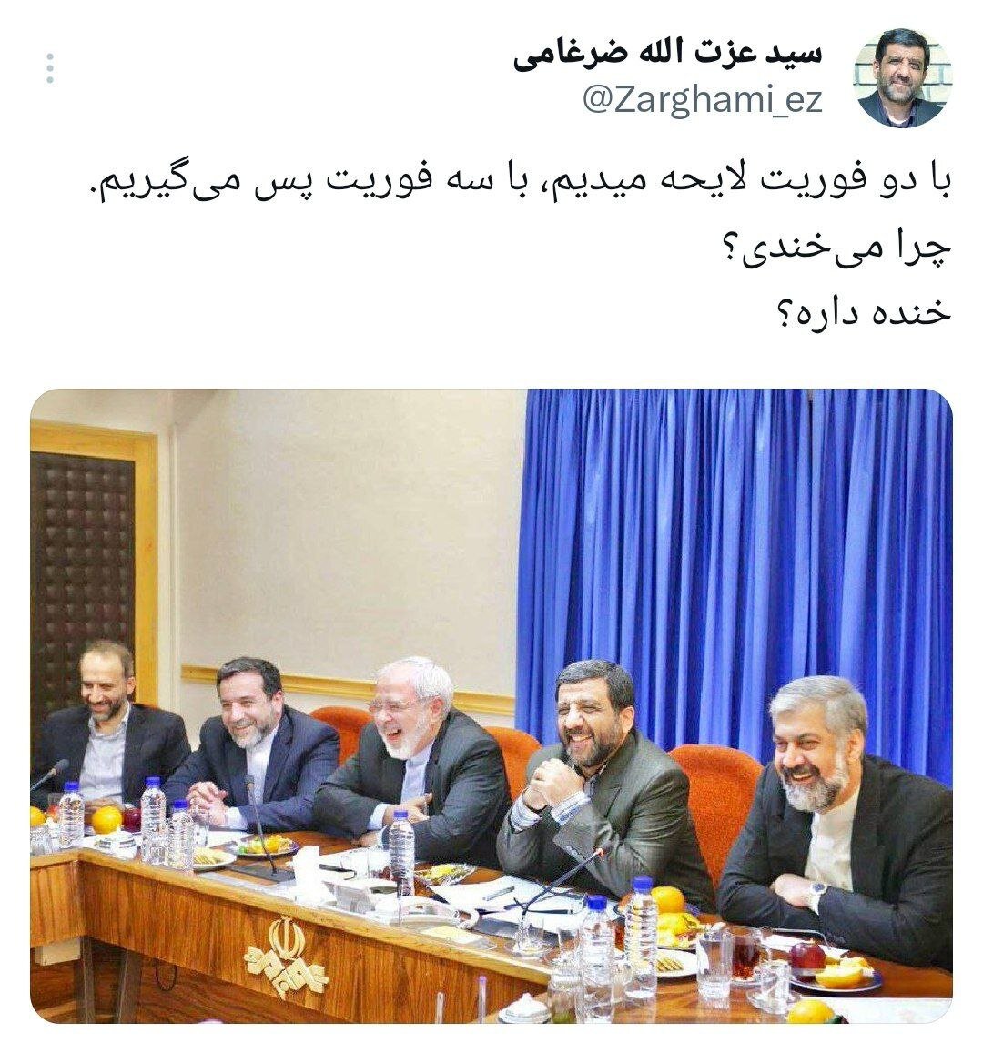 کنایه ضرغامی به استرداد لایحه دوفوریتی؛ با دو فوریت لایحه میدیم، با سه فوریت پس میگیریم