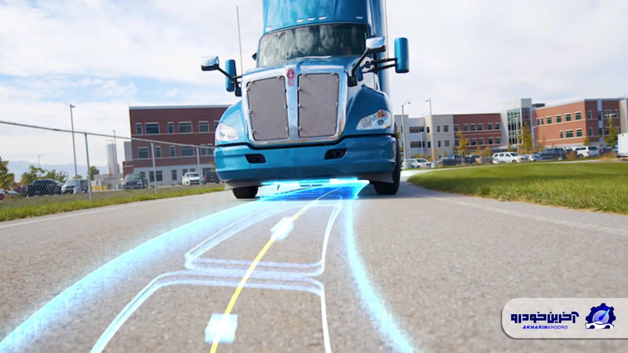 شارژ خودروهای برقی با حرکت روی جادههای شارژدهنده/ آینده اینجا است!