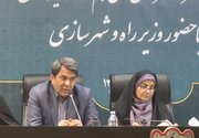 پروازهای فرودگاه بم از هفته دولت مجددا برقرار می‌شود