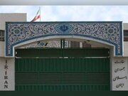 سفارت ایران در پاکستان یک خبر را تکذیب کرد/ جزئیات