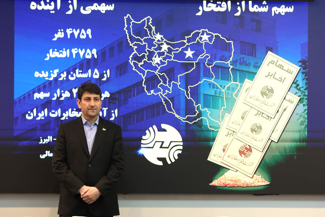 وزیر ارتباطات: در پروژه فیبر نوری، هر نوع ایجاد «پوشش»، باید به «اتصال» در عرض یک ماه منجر شود