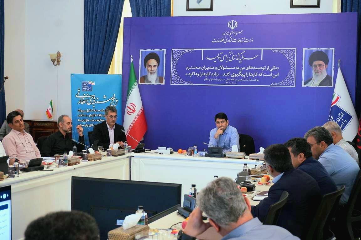 وزیر ارتباطات: شرکت ارتباطات زیرساخت بر هوش مصنوعی و تحول فناورانه تمرکز کند