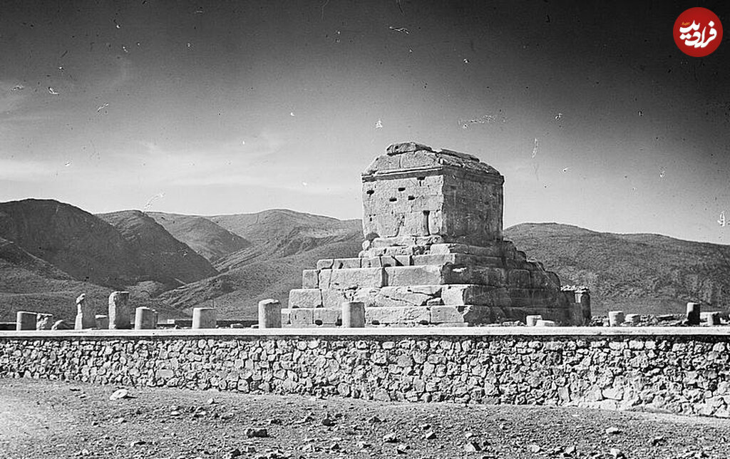 عکس/ مقبره کوروش در زمان سلطنت مظفرالدینشاه