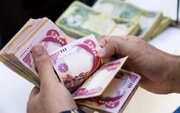 ارائه ارز پیاده روی اربعین در بانک‌های هرمزگان