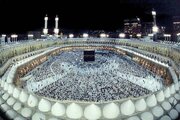 نام نویسی اعزام حج عمره در هرمزگان آغاز شد