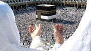 آغاز ثبت‌نام و اعزام عمره مفرده در استان سمنان / سه کاروان در شهریور راهی مدینه می‌شوند