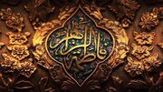 آیا ما جزء شیعیان واقعی هستیم یا خیر؟