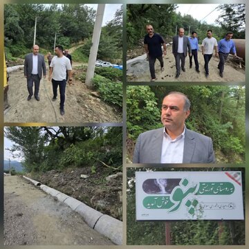 آغاز عملیات اجرایی سنگ فرش معابر عمومی  روستای پنو بخش اطاقور