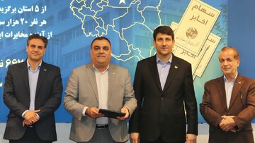 مخابرات استان سمنان بر سکوی اول کشور در عملکرد سالانه ایستاد