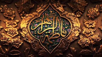 آیا ما جزء شیعیان واقعی هستیم یا خیر؟