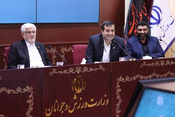 رونمایی از طرح آمایش سرزمینی ورزش کشور با حضور دکتر عارف