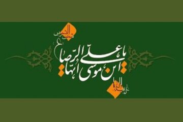 ببینید| حال خوب موکب‌دار عراقی با دیدن پرچم امام رضا(ع)