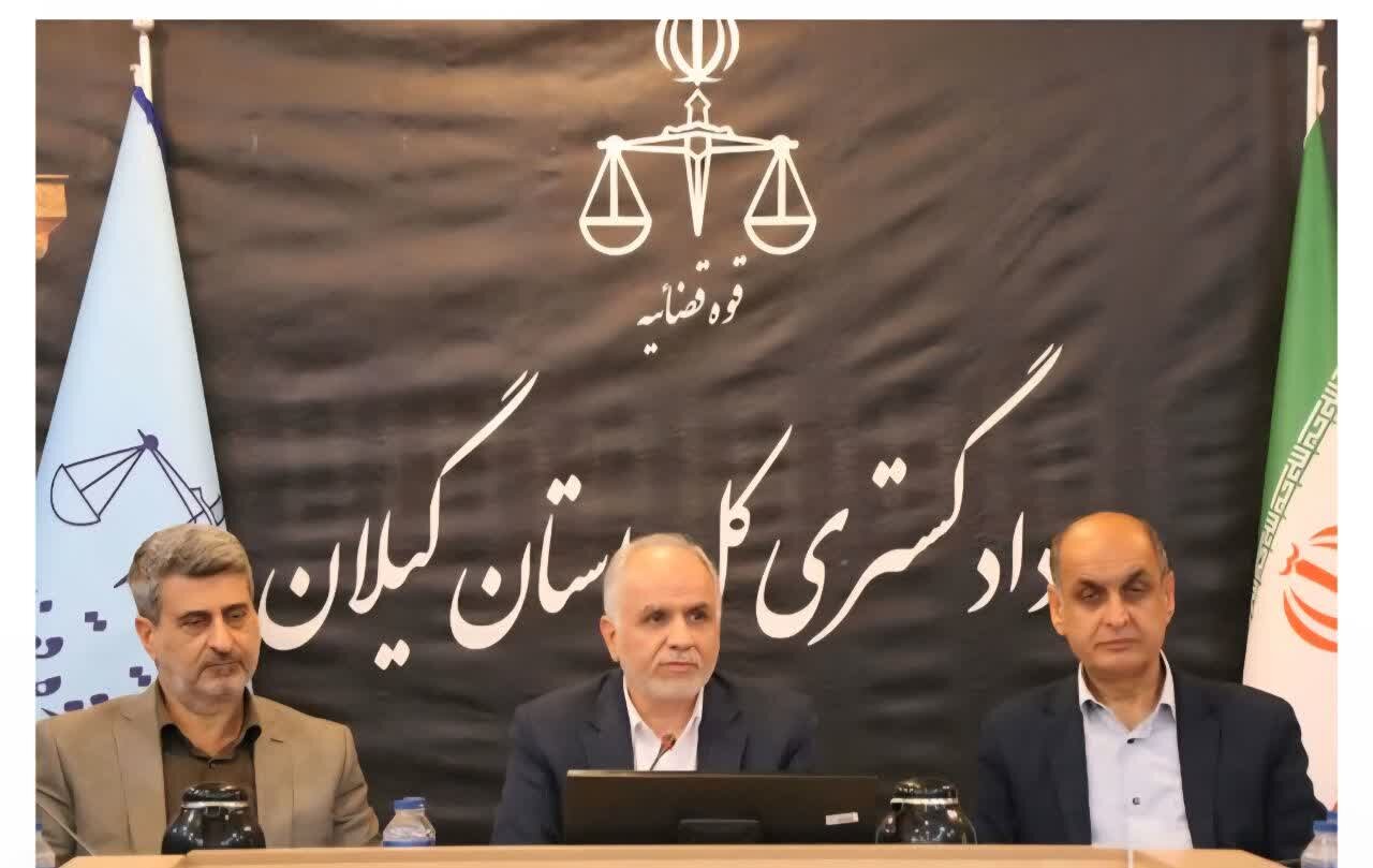 ر