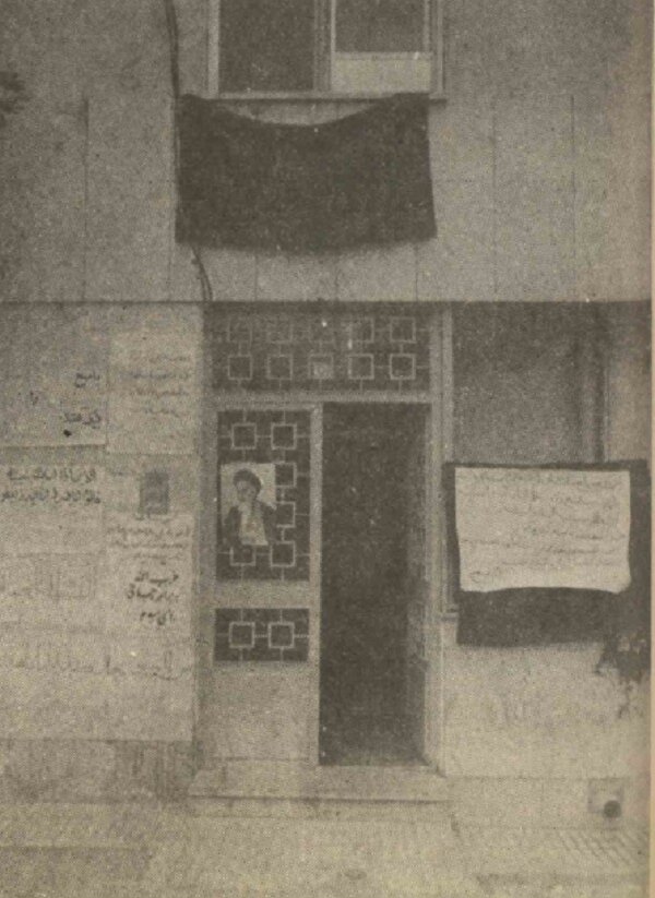 همسر شهید بهشتی: جلوی خانه ما هر روز پر میشود از جنبشی و پیکاری برای اذیت کردن/ بهشتی اهل رفیق جمع کردن و بگو بخند نبود