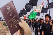 مشمولان زائر اربعین حتما بخوانند/ این افراد  اجازه خروج از کشور را ندارند