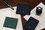 محبوبترین فروشگاه اینترنتی برای خرید محصولات مون بلان