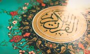 انتساب شرک به شیعه از منظر قرآن!