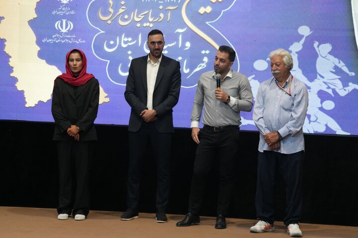 تجلیل از قهرمانان ورزش استان آذربایجان‌غربی