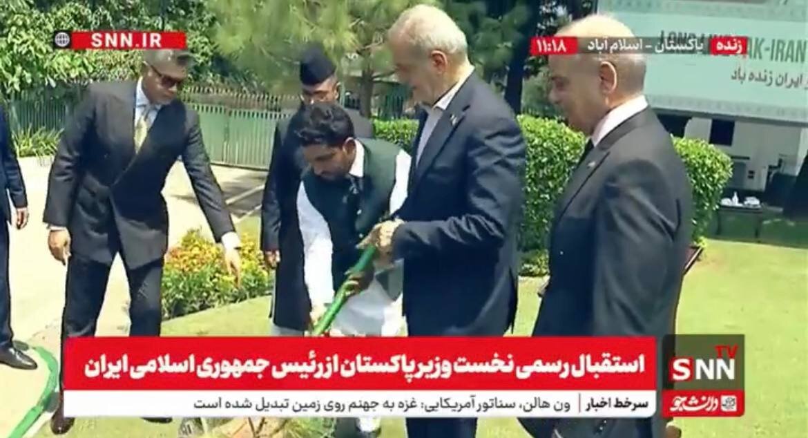 کاشت نهال در کاخ نخست وزیری پاکستان توسط مسعود پزشکیان+تصویر