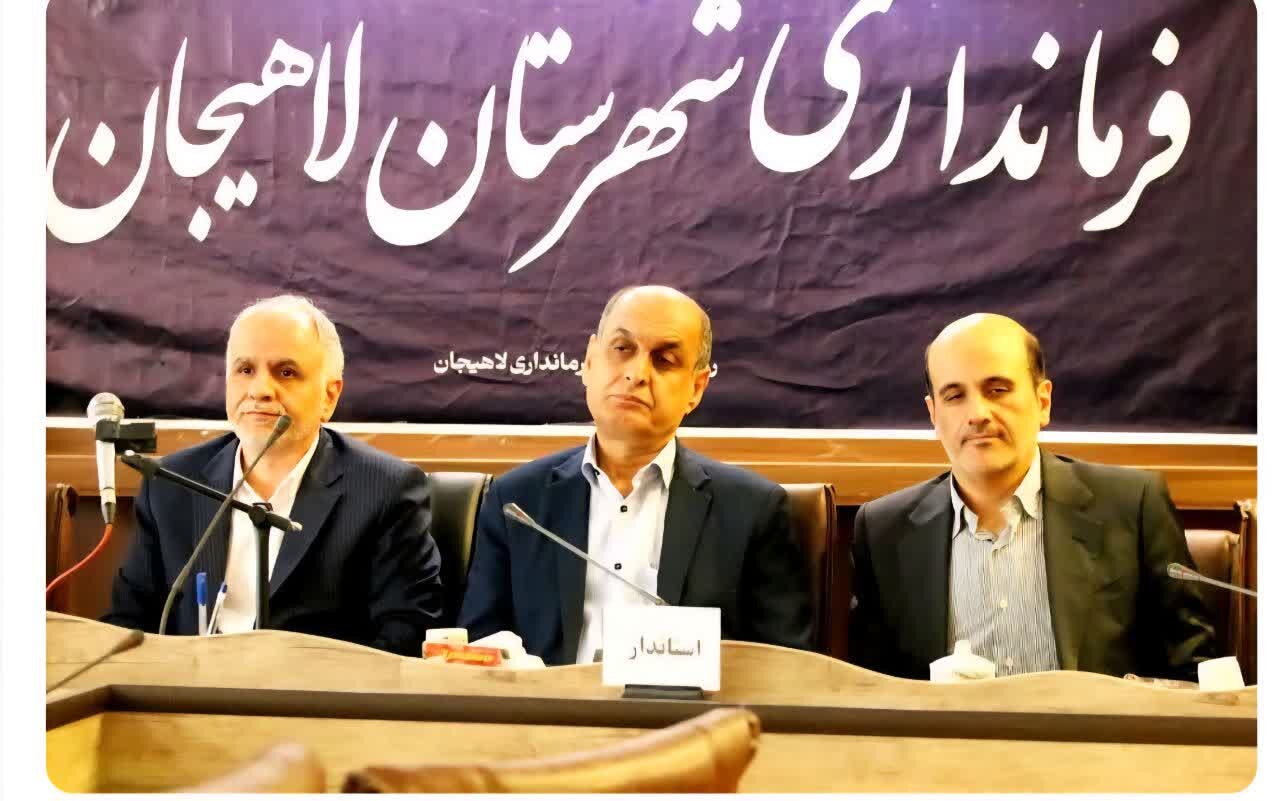 ی