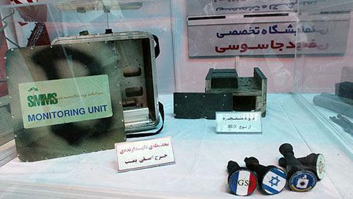 گزارش وزارت اطلاعات از خنثی سازی عملیاتهای ویژه موساد در جنگ 12 روزه / بازدید اعضای کمیسیون امنیت ملی از نمایشگاه وزارت اطلاعات + عکس 2