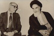 نامه سرگشاده مهندس بازرگان به امام خمینی در مرداد ۵۹