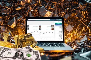 ایران ضایعات؛ یک کسب‌ وکار ۱۵ هزار میلیاردی