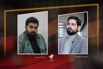 حامد یامینپور حکم گرفت