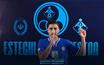 مدافع سابق پرسپولیس به استقلال پیوست