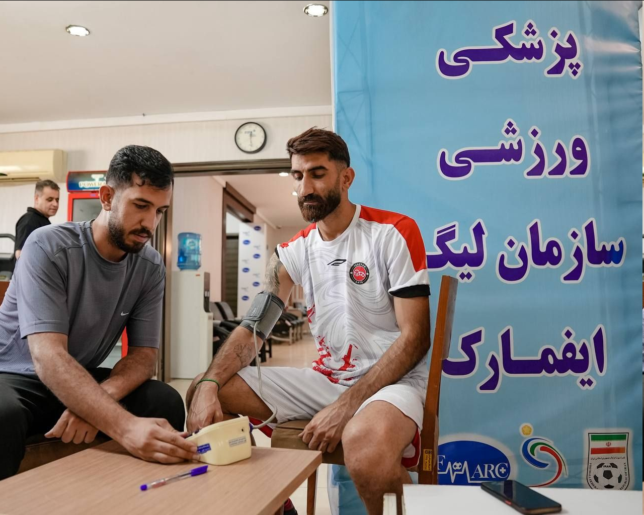عکس | بیرانوند در تست پزشکی!