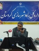 تصویب طرح جامع شهر سقز در شورای عالی شهرسازی و معماری