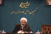 پژمانفر مجددا رئیس کمیسیون اصل ۹۰ شد / رشد حدود ۵۰ رایی از اجلاسیه اول تا دوم
