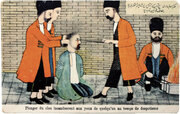 «جلّاد» تهران را کاربران تایید کردند یا تکذیب؟/ جلاد رعب می آفریند یا امنیت؟ / تحلیل گفتمان فوکو و عکس العمل جامعه امروز ایران به جلاد قاجار