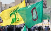 لبنان، امروز یک تصمیم سرنوشت‌ساز می‌گیرد/آیا حزب‌الله سلاح بر زمین می‌گذارد؟