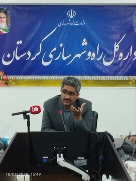 تصویب طرح جامع شهر سقز در شورای عالی شهرسازی و معماری