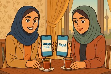 خرید بلیط نجف بدون دغدغه؛ چرا اسنپ تریپ انتخاب زائران است؟