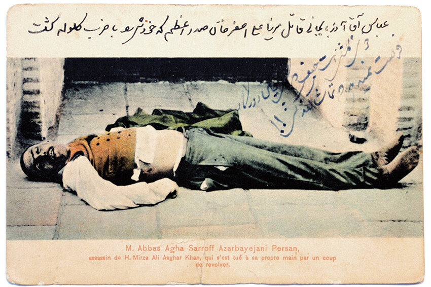 تصاویری فوقالعاده از عکسها و کارت پستالهای کمتر دیده شده دوران قاجار