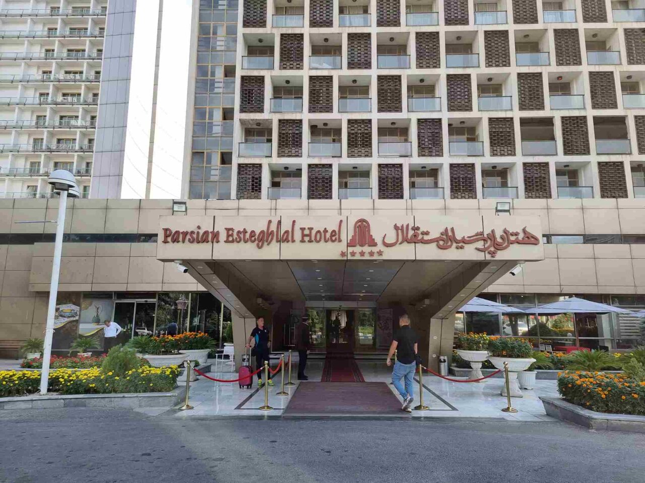 رزرو هتل استقلال تهران با تخفیف فوق العاده از ایران هتل آنلاین